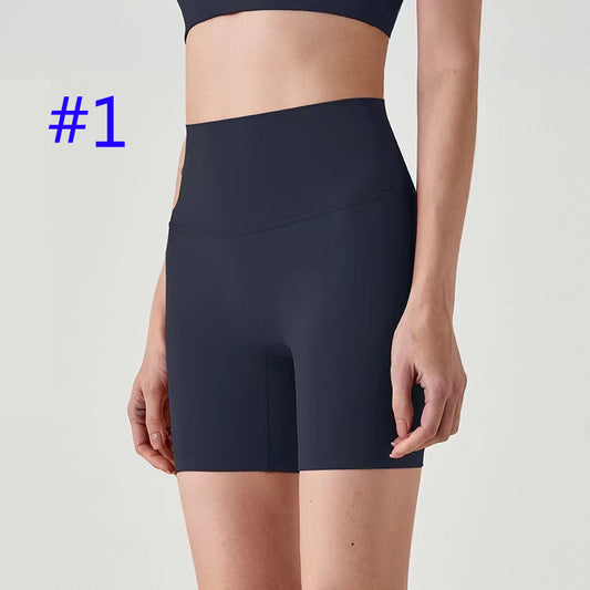 PXA7U Tight stretch shorts sports shorts fashion yoga shorts