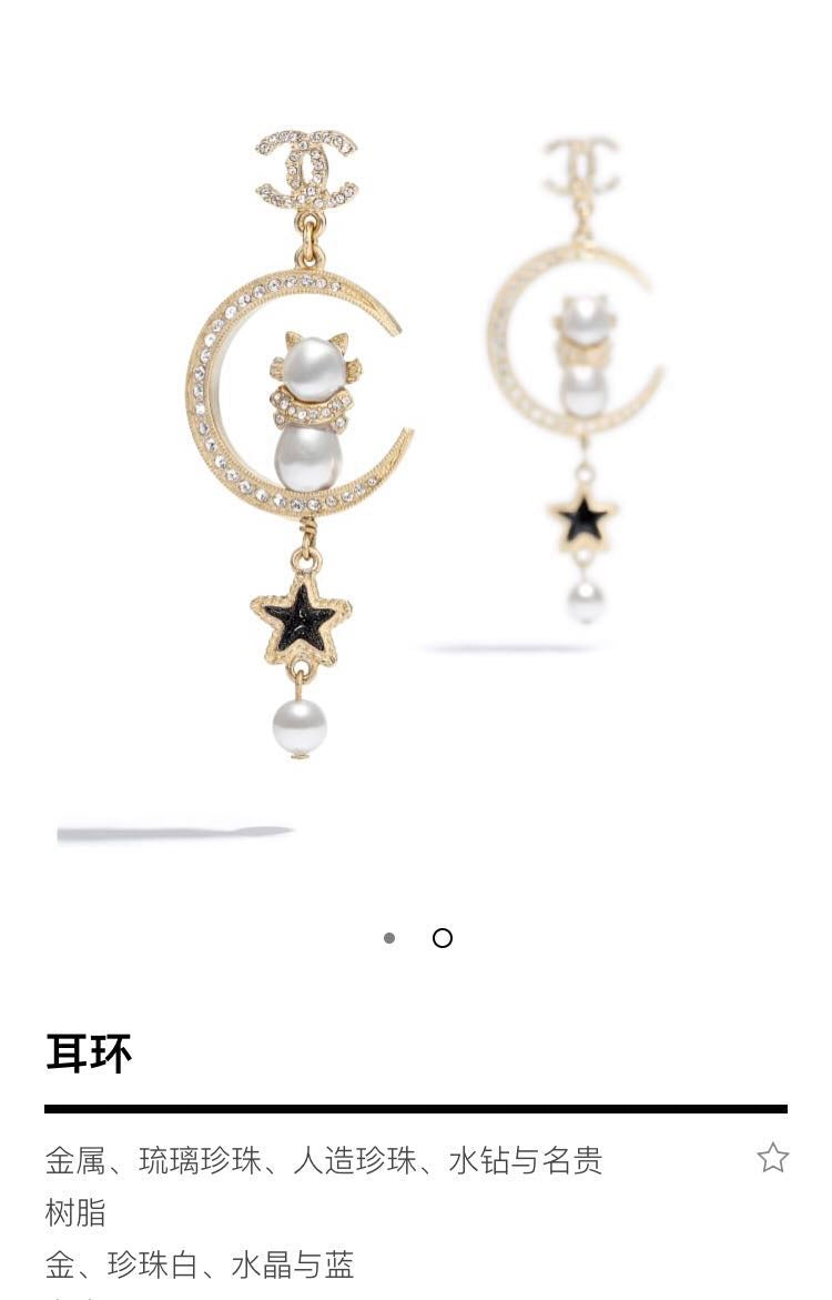 1YC139W  Fashion high -quality Earrings