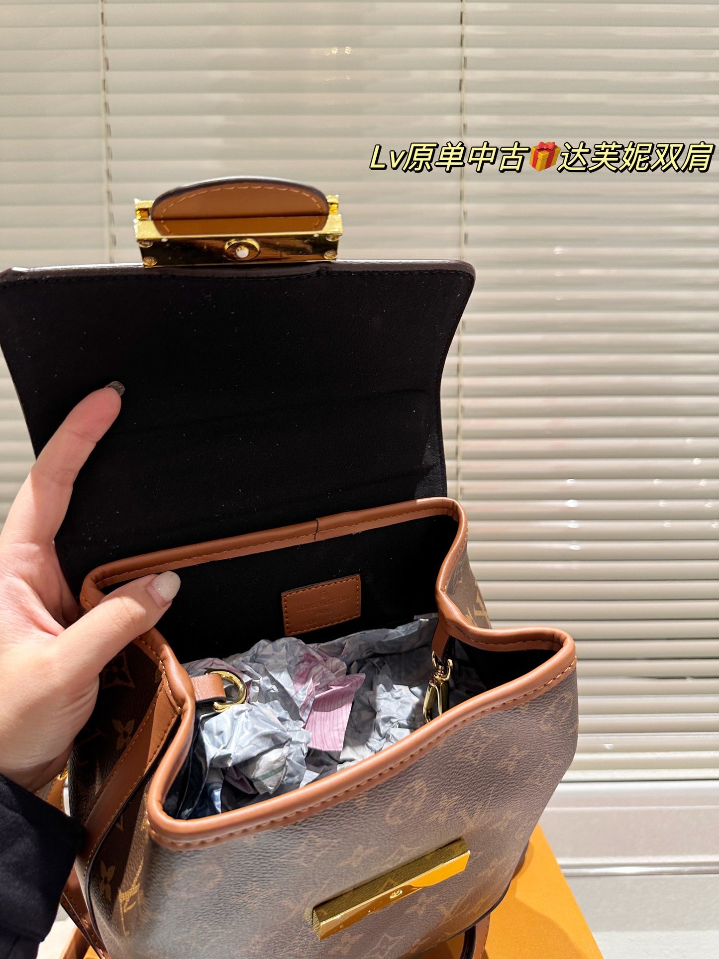 6XE186B ( Fashionable leather bag )