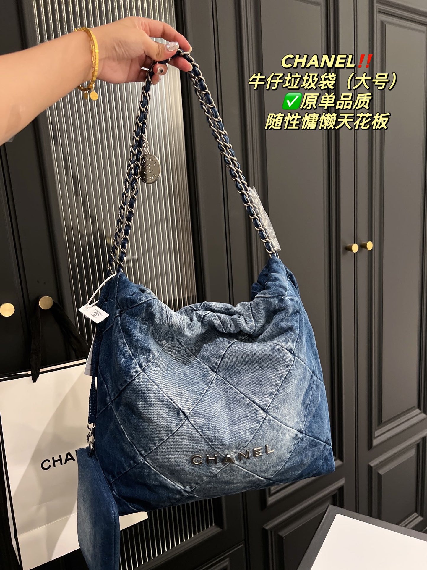 6XC12B Fashion denim bag