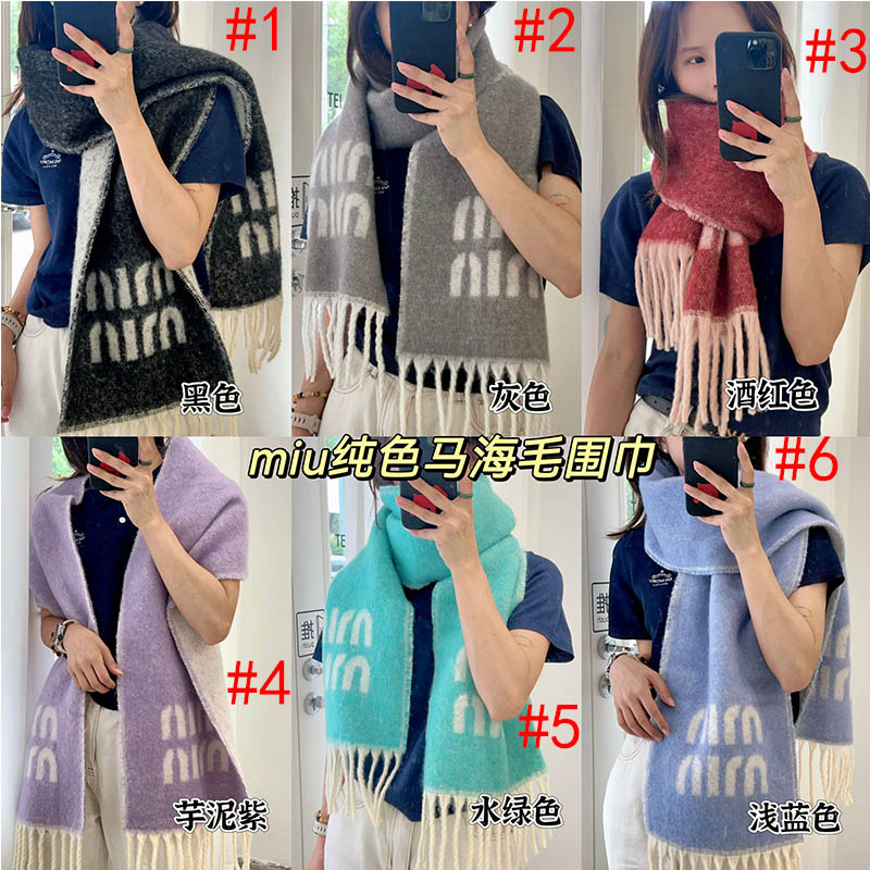 14A345W　 Fashion scarves