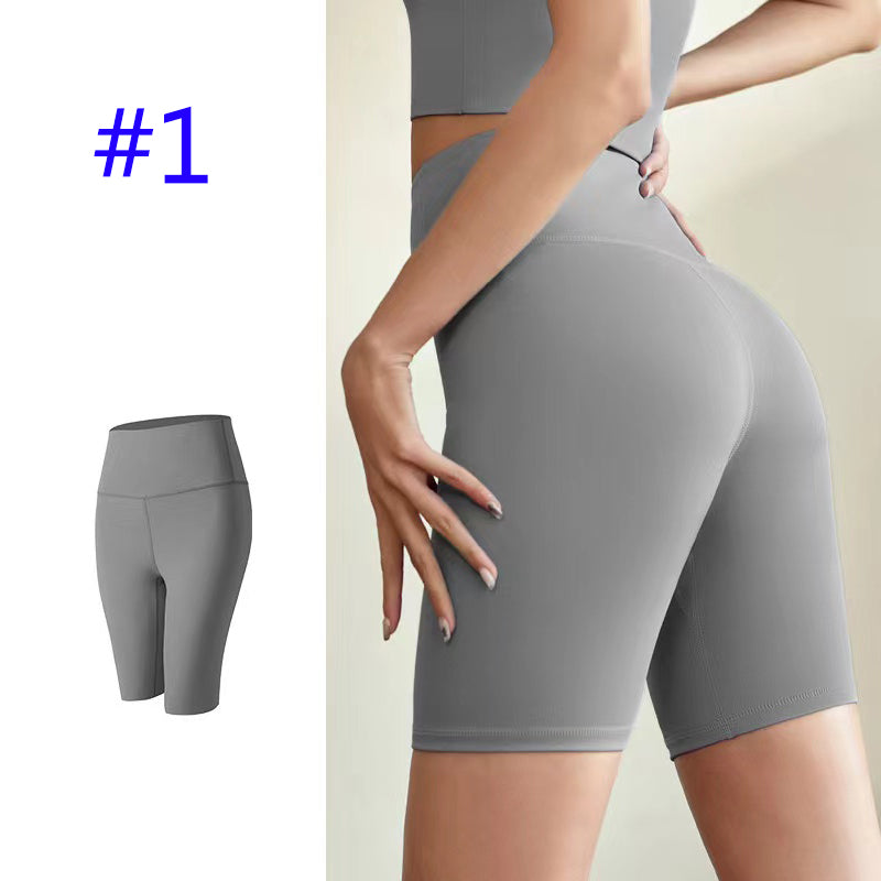 PXA2U Tight stretch shorts sports shorts yoga clothes fashion yoga fitness tights shorts