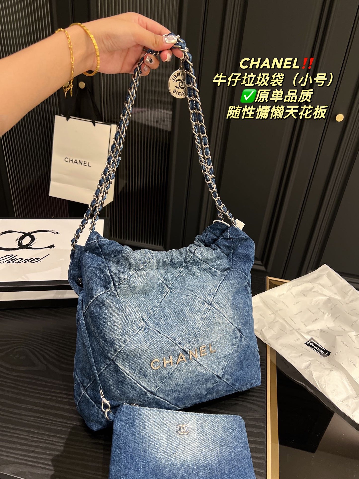 6XC12B Fashion denim bag