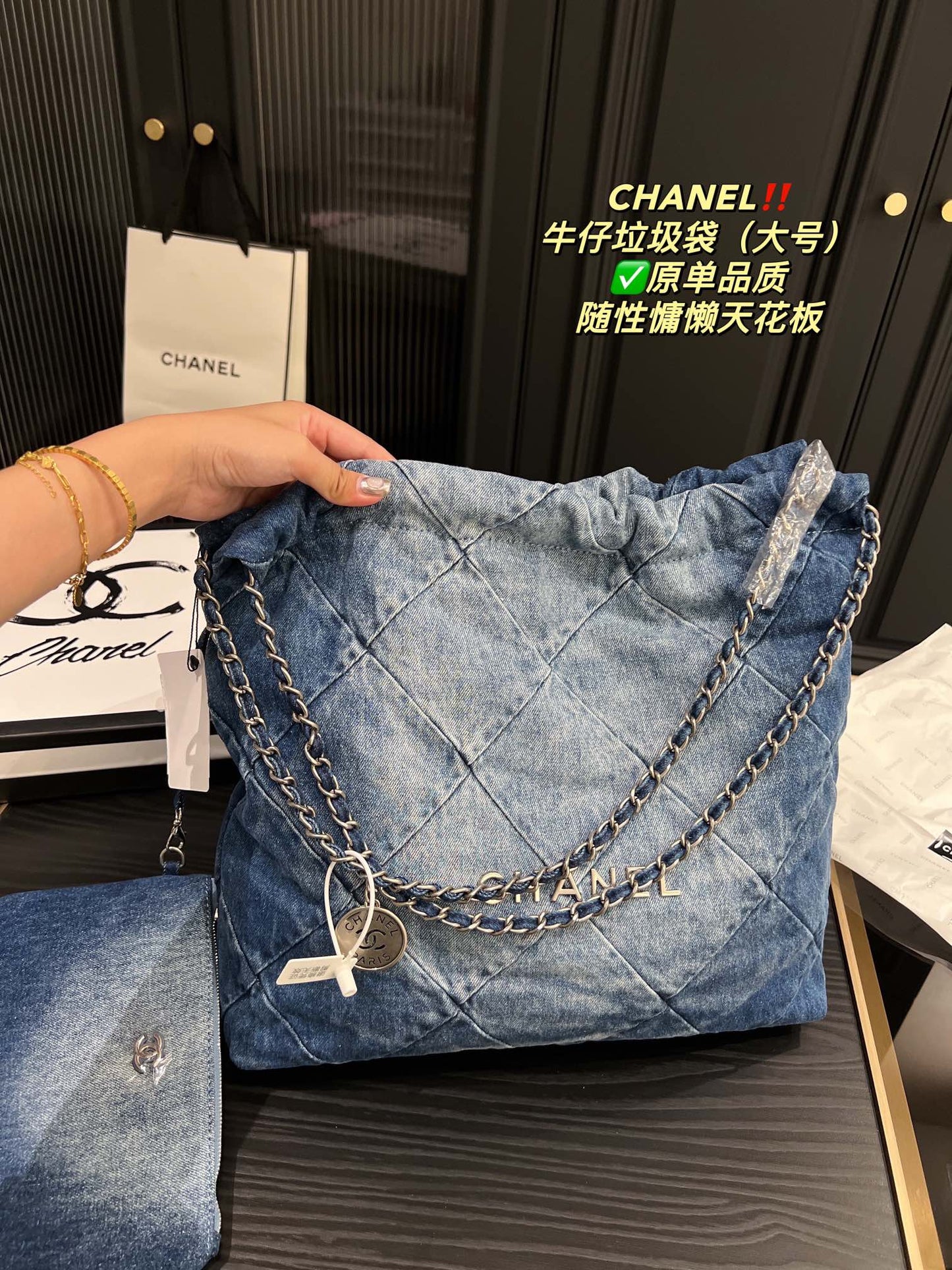 6XC12B Fashion denim bag