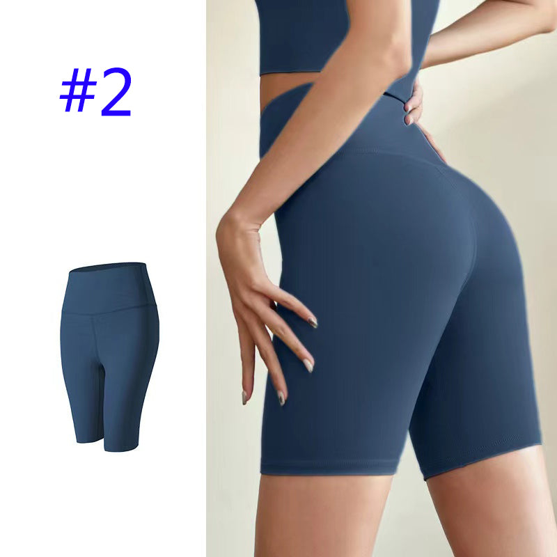 PXA2U Tight stretch shorts sports shorts yoga clothes fashion yoga fitness tights shorts