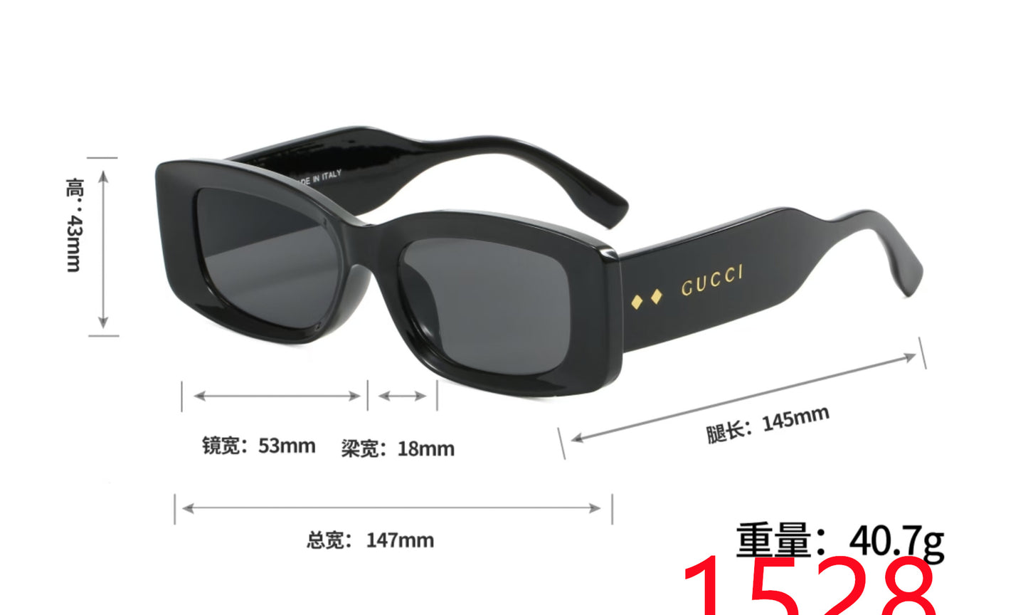 74B343T  fashion Sunglasses