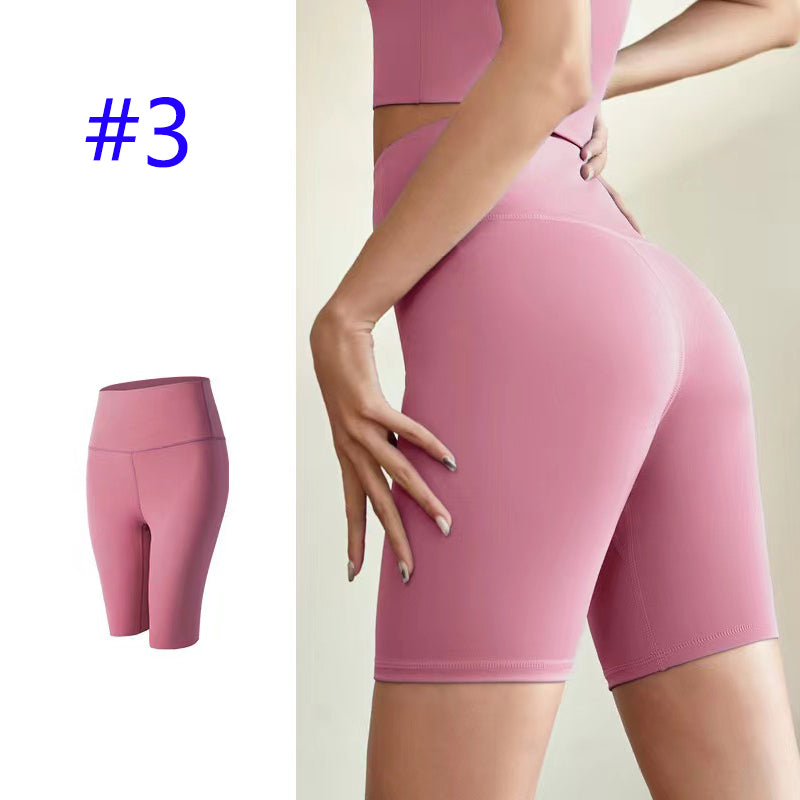 PXA2U Tight stretch shorts sports shorts yoga clothes fashion yoga fitness tights shorts