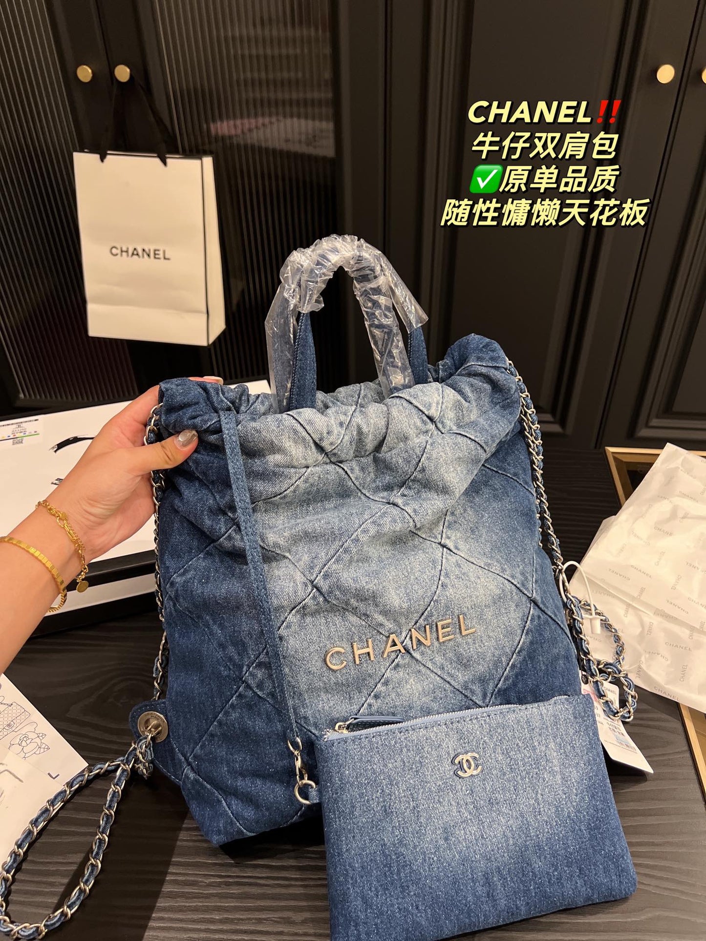 6XC11B Fashion denim bag