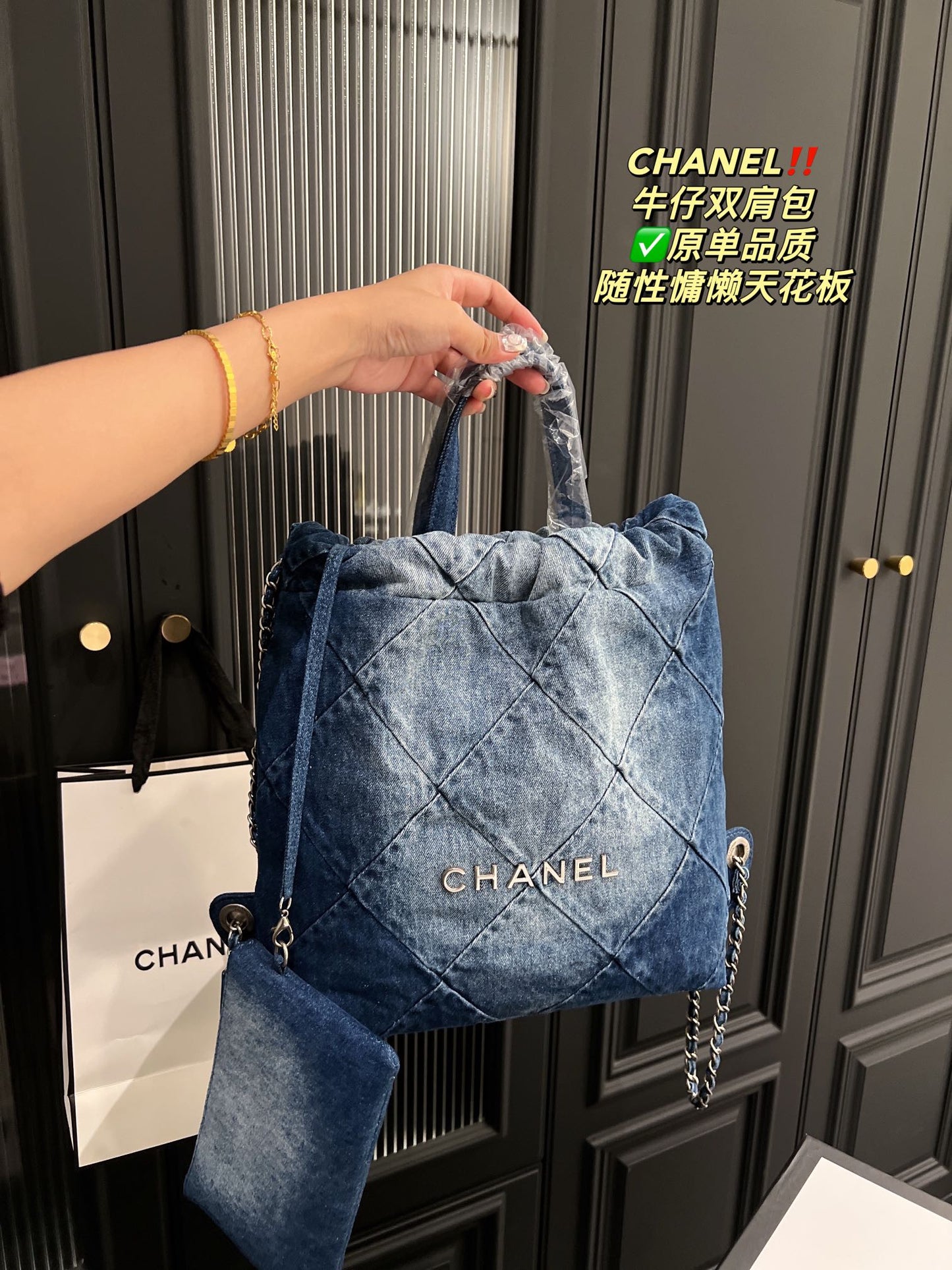 6XC11B Fashion denim bag