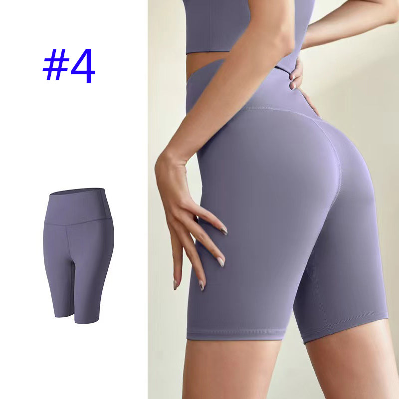 PXA2U Tight stretch shorts sports shorts yoga clothes fashion yoga fitness tights shorts