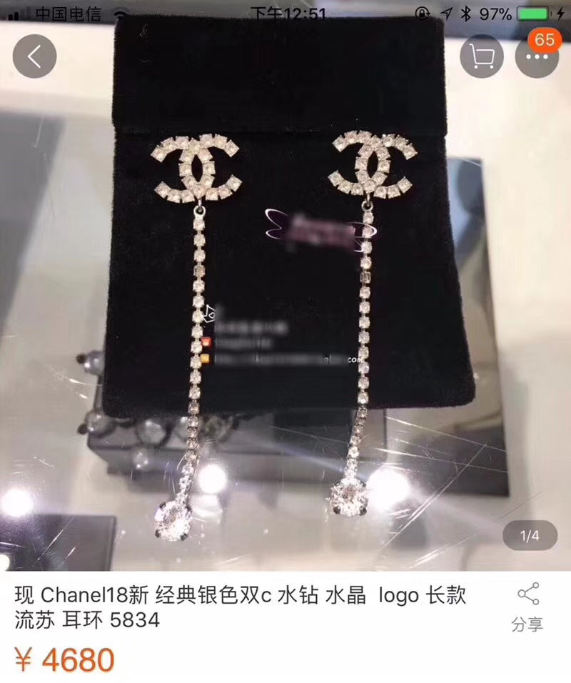 1YC152E  Fashion high -quality Earrings