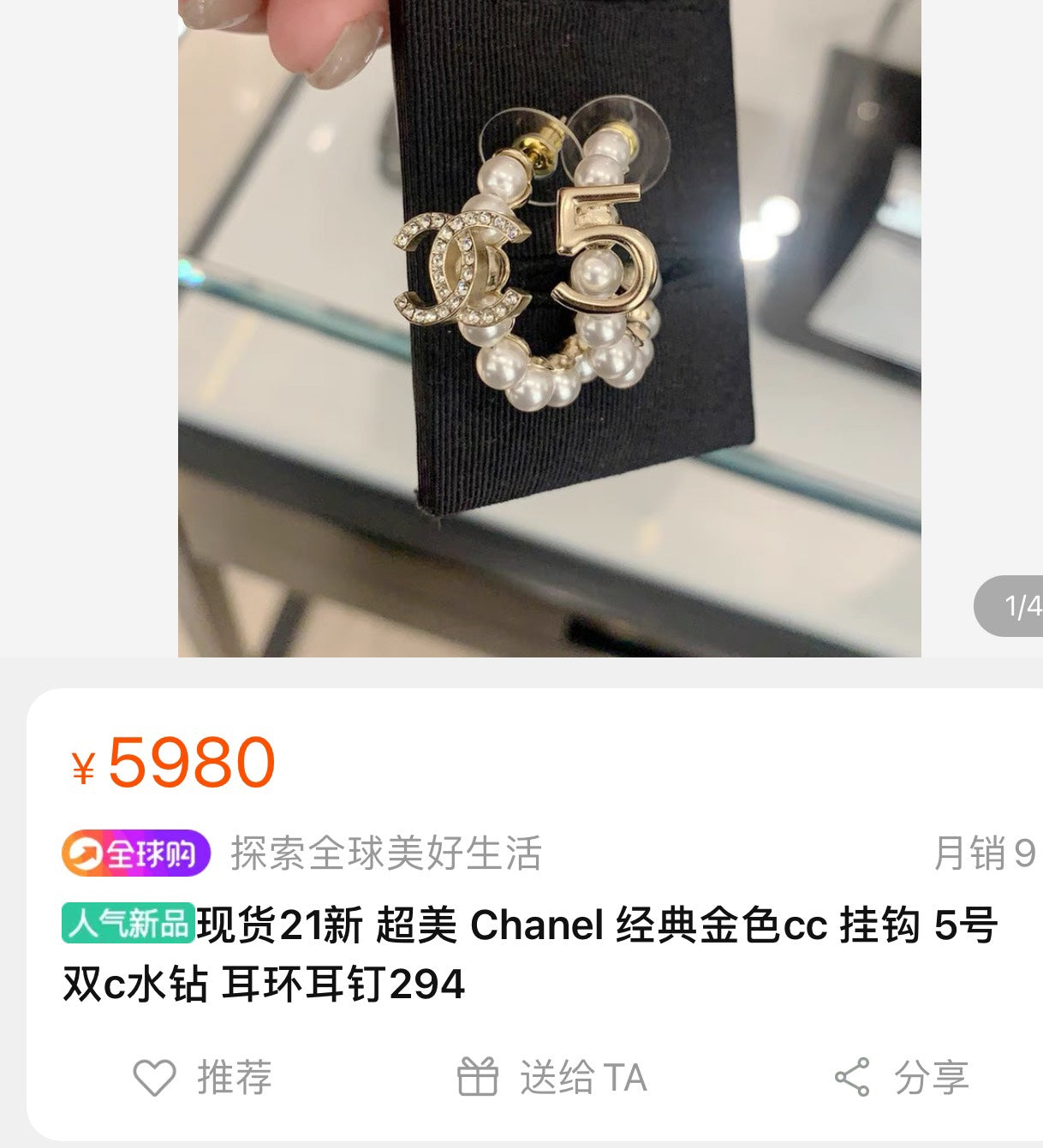 1YC271E  Fashion high -quality Earrings