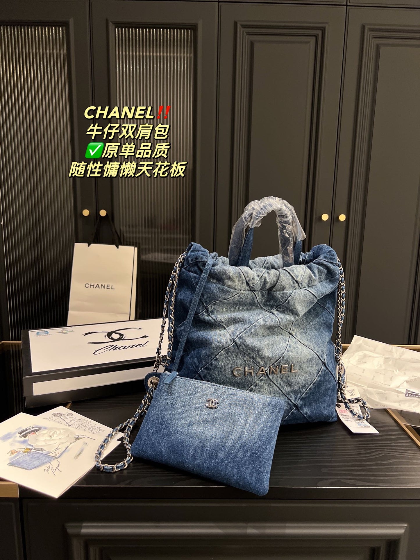 6XC11B Fashion denim bag