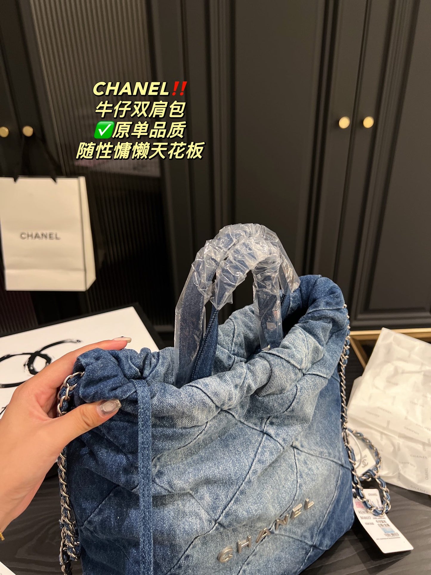 6XC11B Fashion denim bag