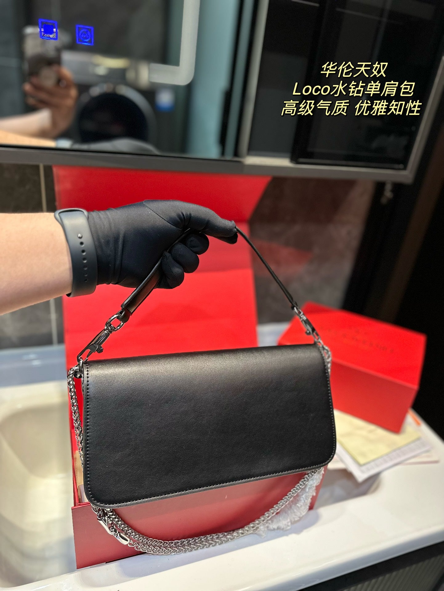 6XVL216B ( Fashionable leather bag )