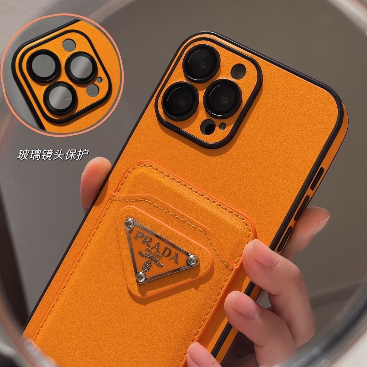 PLP15A Fashion Phone Case