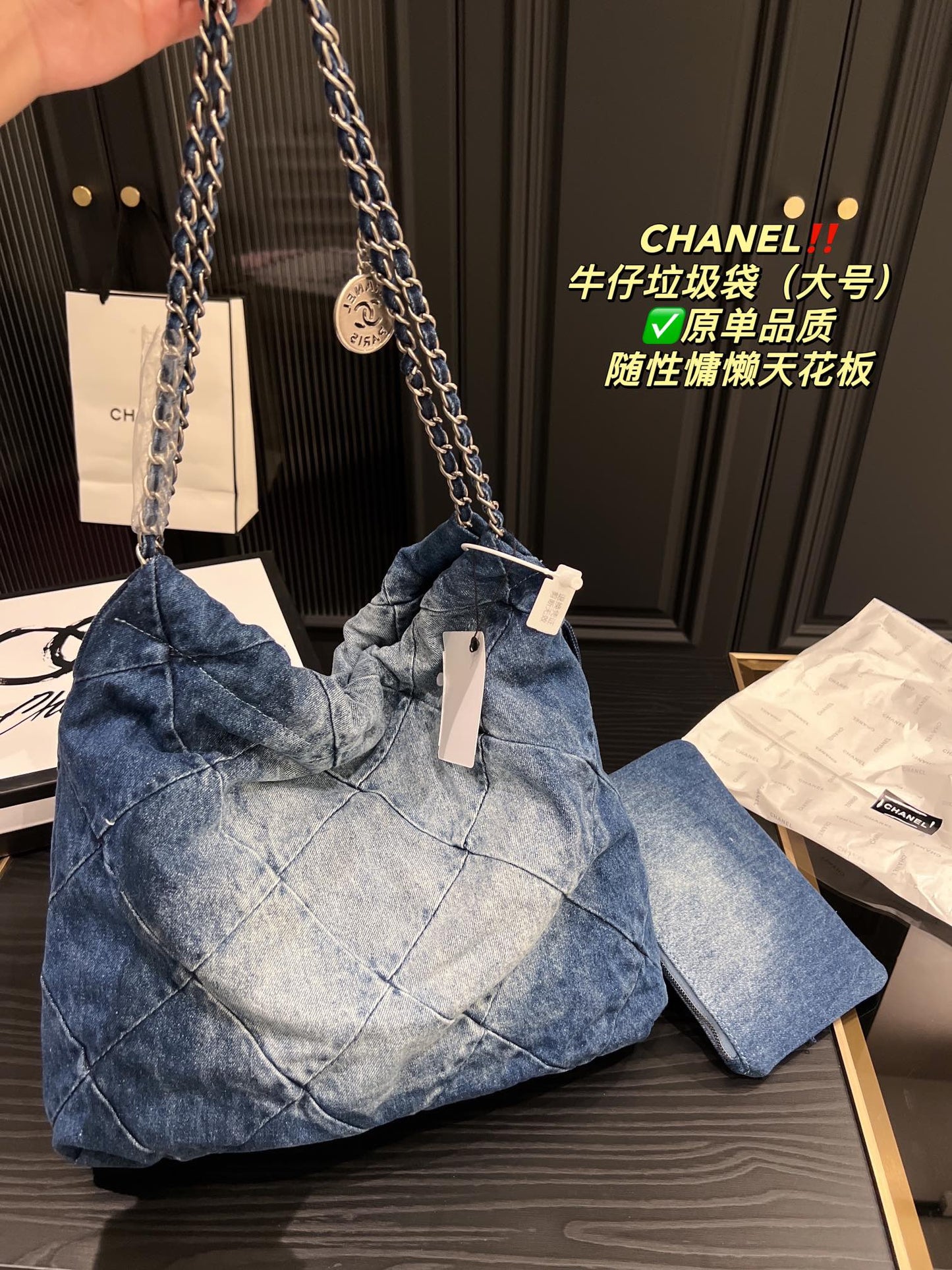 6XC12B Fashion denim bag