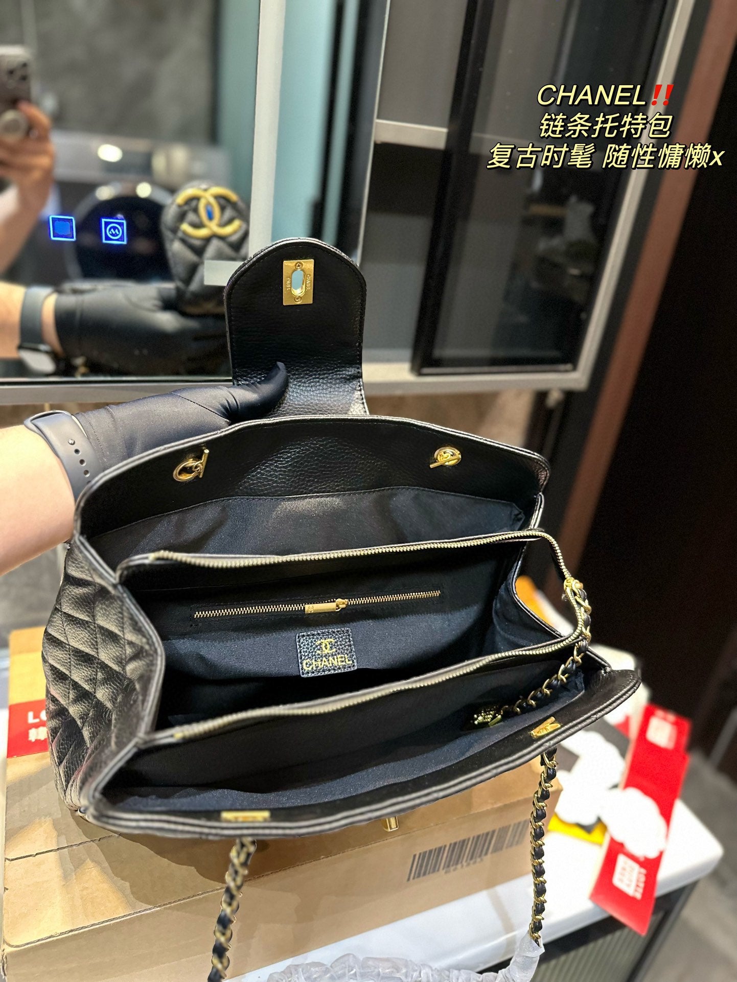 6XC255B  Fashionable leather bag 