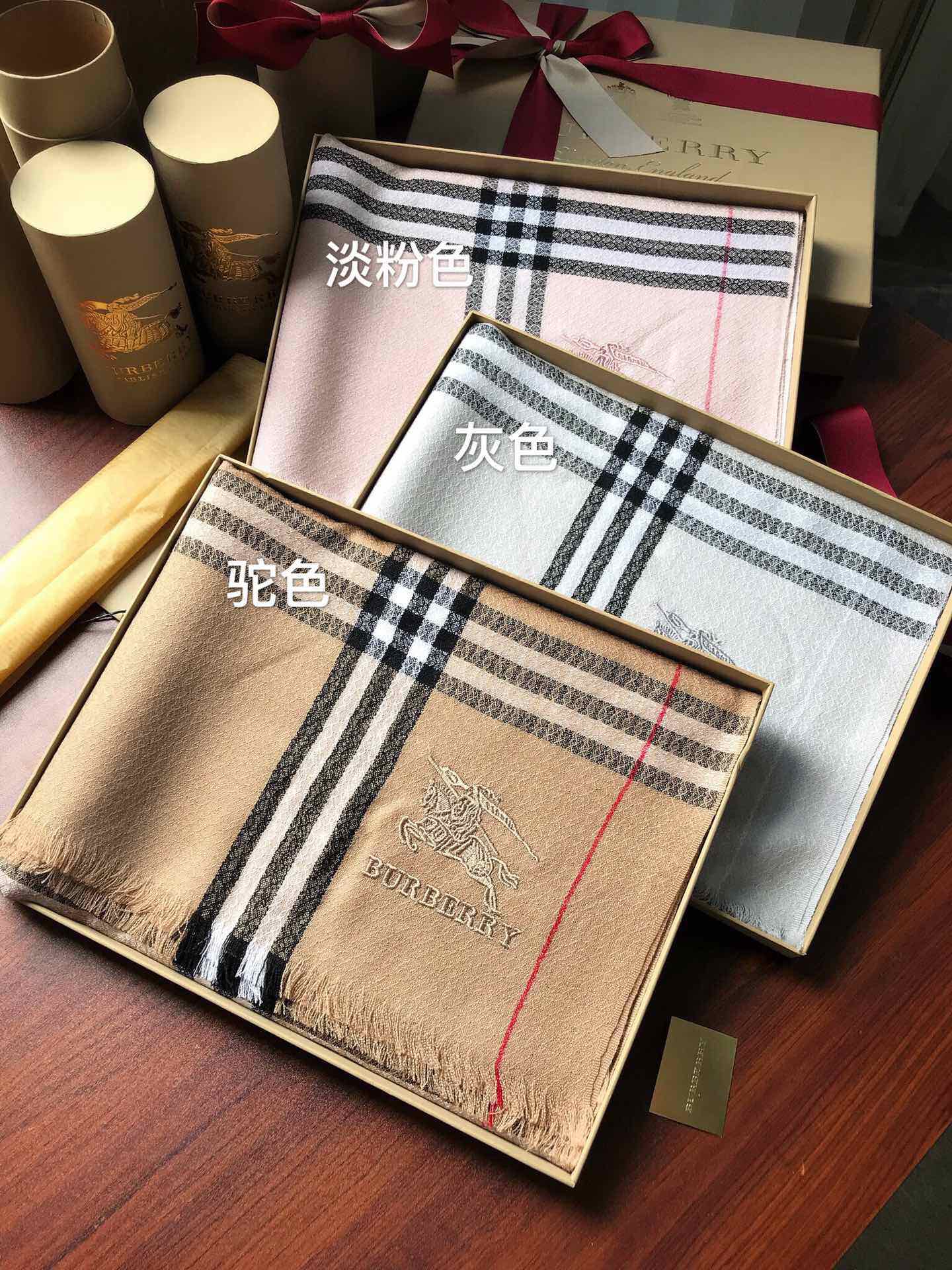 14R225W　Fashion scarves