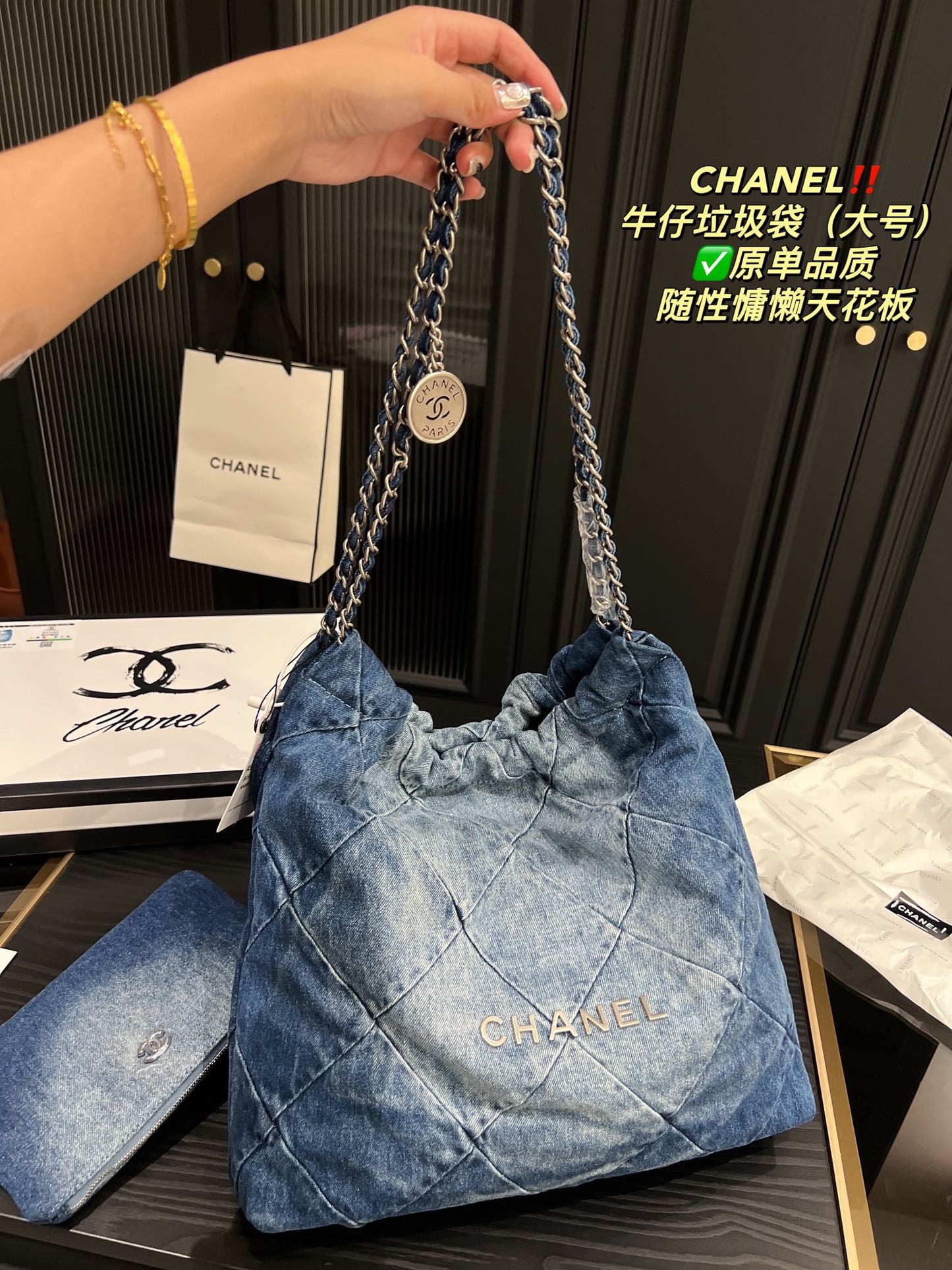 6XC12B Fashion denim bag