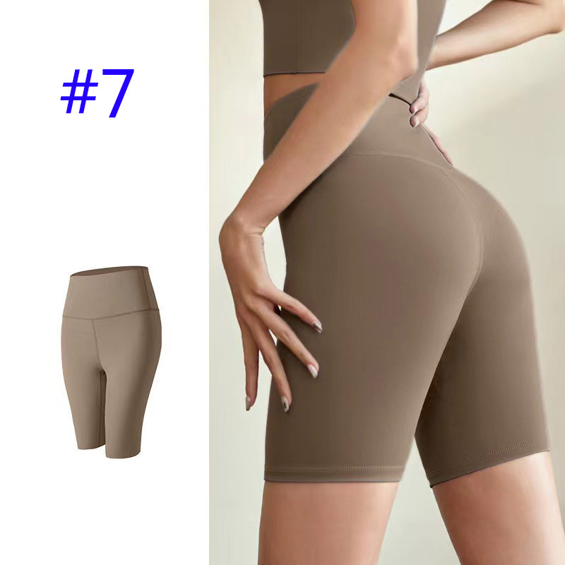 PXA2U Tight stretch shorts sports shorts yoga clothes fashion yoga fitness tights shorts