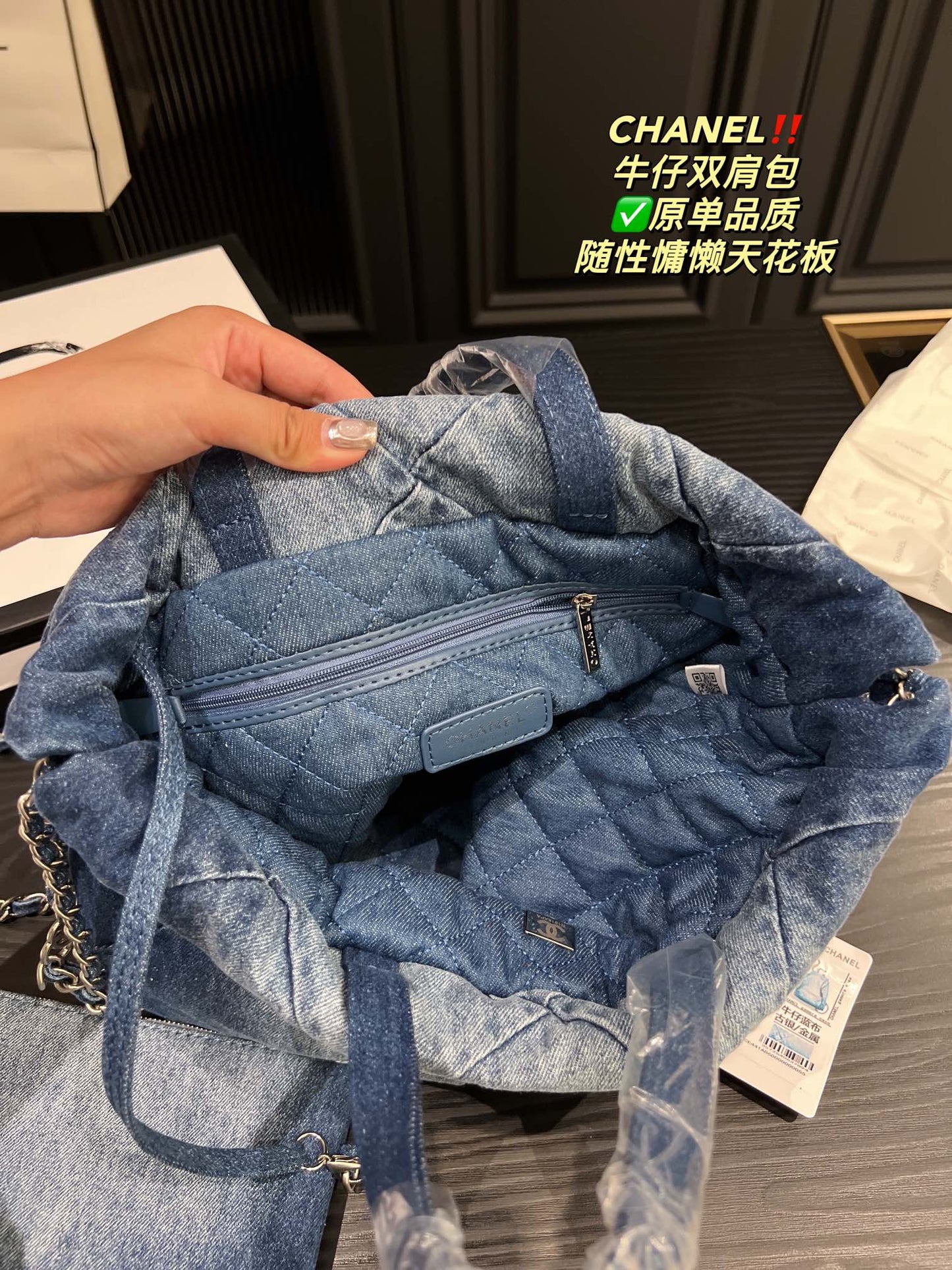 6XC11B Fashion denim bag