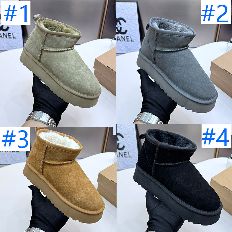 1LU9Z Fashionable snow boots