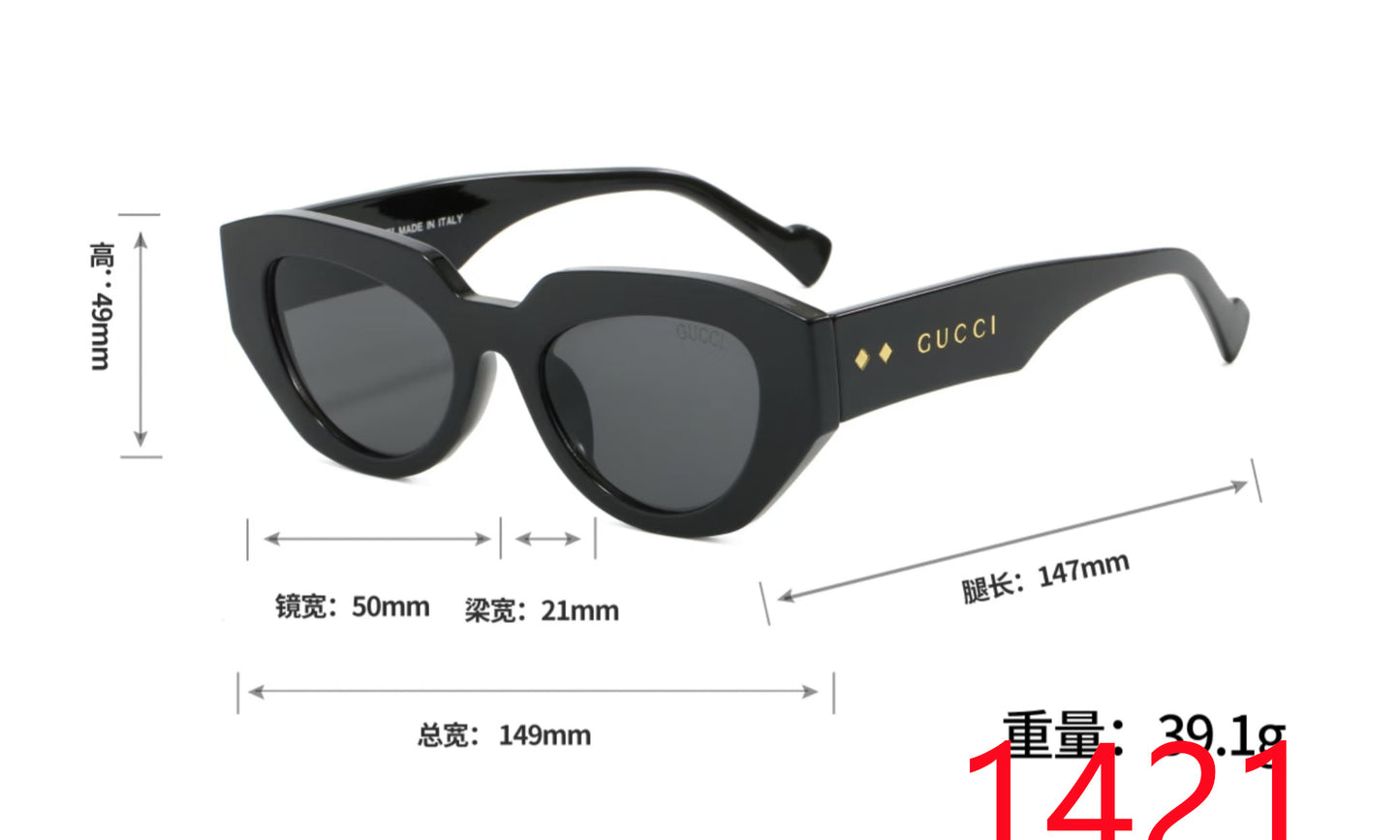 74B342T  fashion Sunglasses