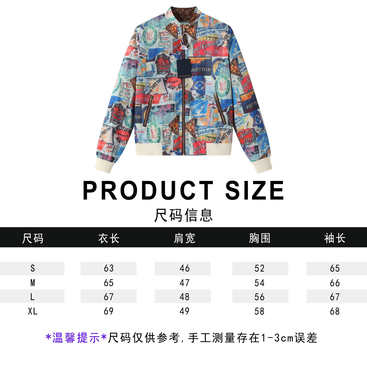 14E412U  fashion Coats