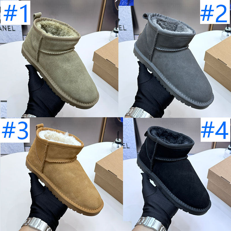 1LU10Z Fashionable snow boots