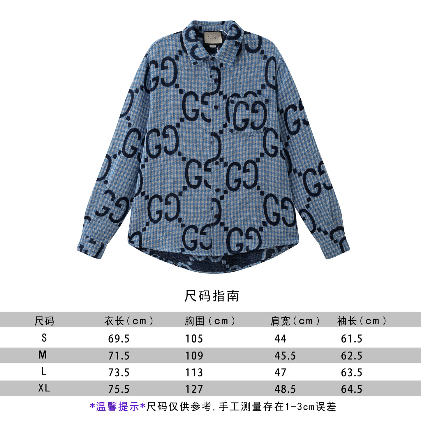 14B414U  fashion Coats