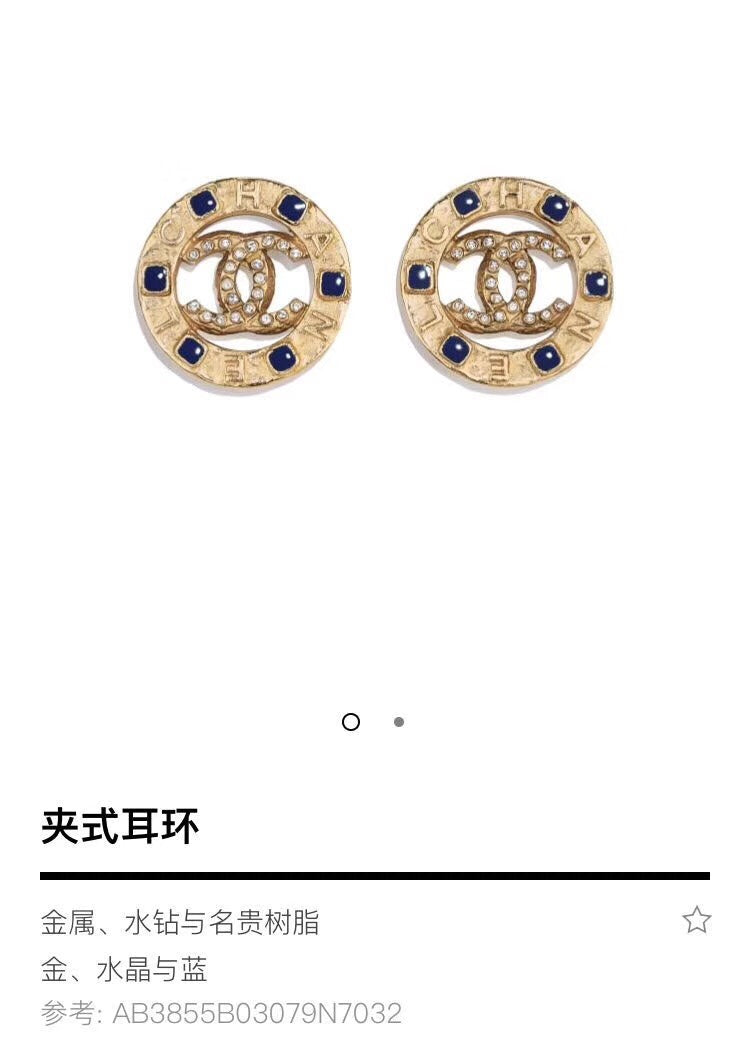 14C22E  Fashionable and high quality earrings