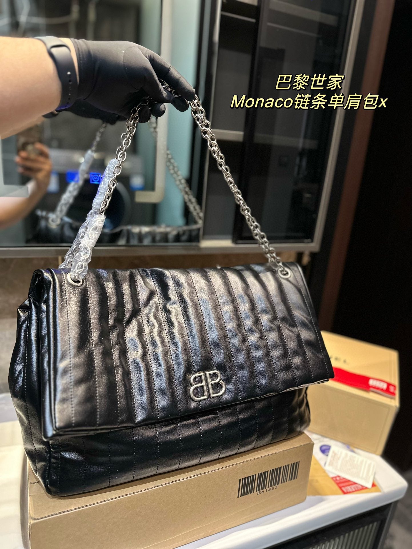 6XJ256B  Fashionable leather bag 