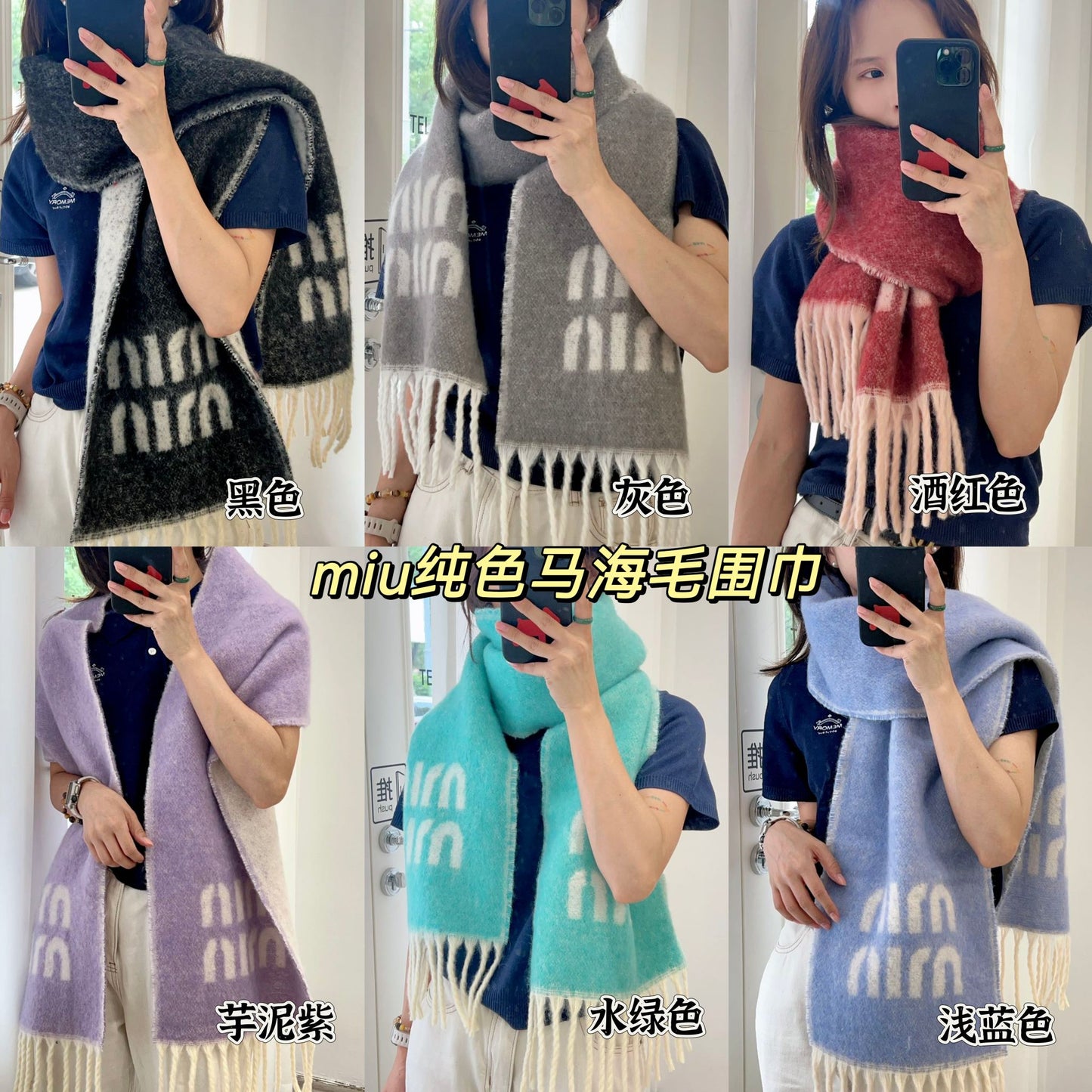 14A345W　 Fashion scarves