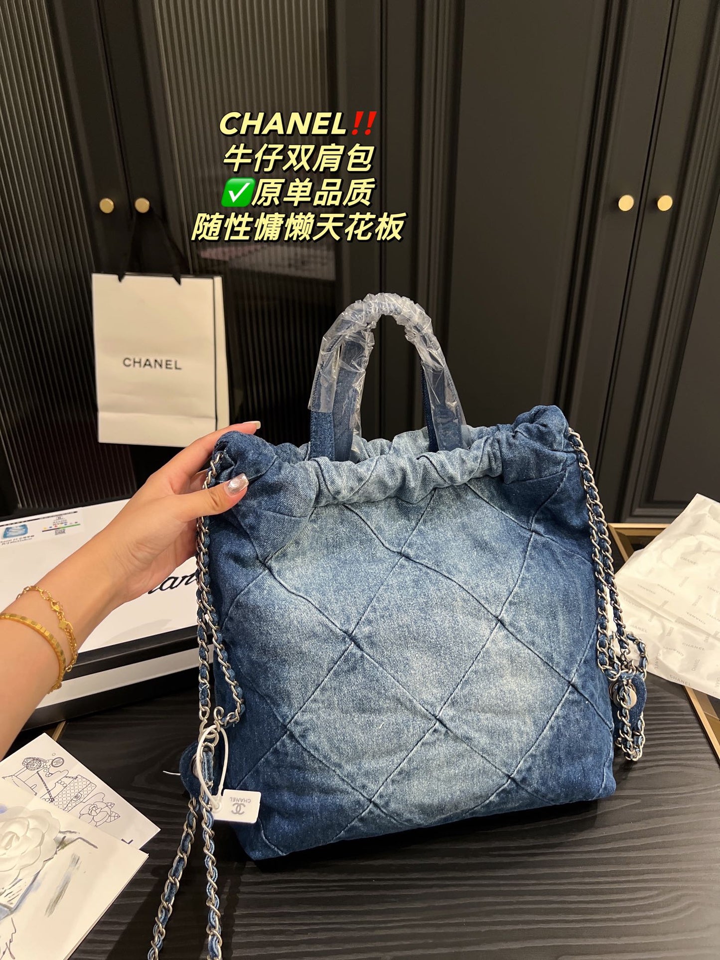 6XC11B Fashion denim bag