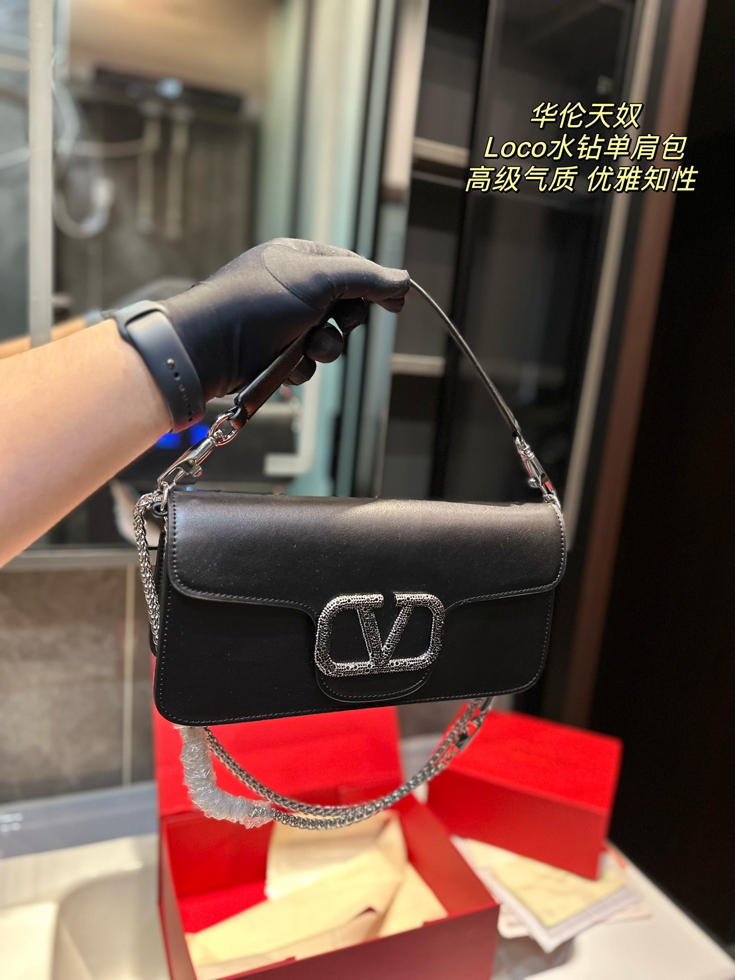 6XVL216B ( Fashionable leather bag )